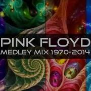 Pink Floyd Megamix