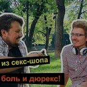 Малолетки Двойной Фистинг Беременных