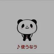 Rakuten Point Dance