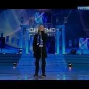 Владимир Пресняков Ангел