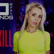 30 Seconds To Mars The Kill Rus Cover На Русском