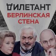 Юлия Кантор