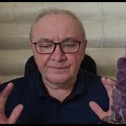 Творец Жизни Аджна Нервная Система