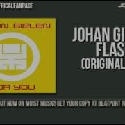 Flash Johan Gielen