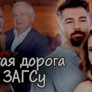 Сенчукова И Рыбин