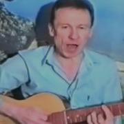 Александр Заборский По Кривым Извилистым Дорогам