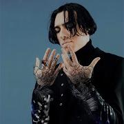 Flesh Параллельная Вселенная Feat Шарлот