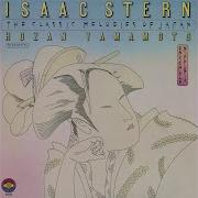 Imayoh Isaac Stern Masaaki Hayakawa Bondai Fuju Takatoshi Naitoh Ensemble Nipponia