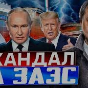 Песни С Чистым Звук