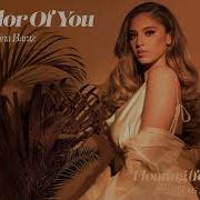 Alina Baraz Floating Feat Khalid Filous Remix