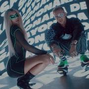 Элджей Feat Era Istrefi Sayonara Детка Премьера Клипа