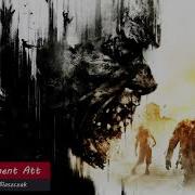 Dying Light Apartment Ost