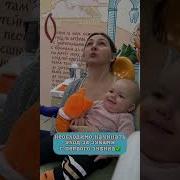 У Стоматолога Детский Юм