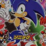 Sonic X Sonic Theme