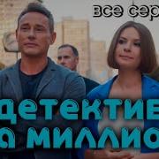 Бигль Дмитрий