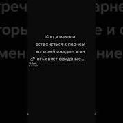 Укропы Сосать Секс С Парнем Младше