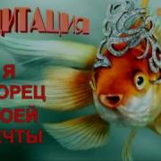 Аутотренинг Для Детей Школьников