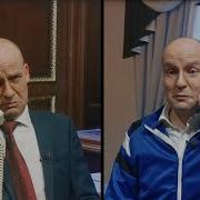 Это Я Один В Этом Холоде