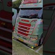 Scania V8