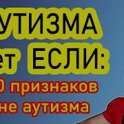 Кружатся Пары Но Это Не Мы