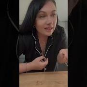 Анекдот Про Корову