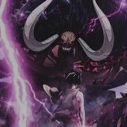 Король Миров 1 Naruto Альтернативный Сюжет