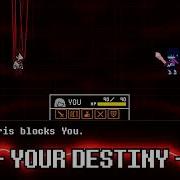 Deltarune Vs Kris