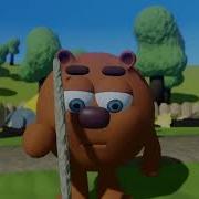 Issi Animation Трах Трахыч Сферы 2