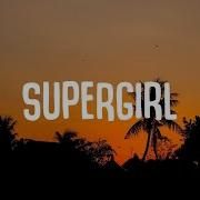 Super Girl Georgia Alexsandra