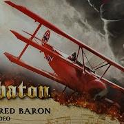 Red Baron Sabaton