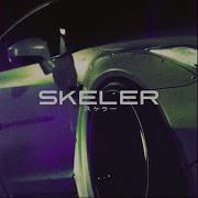 Eyes On Fire Re Recorded Skeler Remix Blue Foundation Skeler