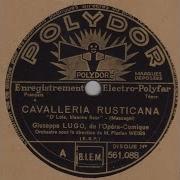 O Sole Mio Guiseppe Lugo Florian Weiss Orchestra Florian Weiss