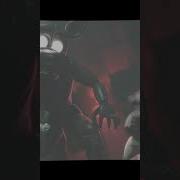 Фантайм Фокси Фонк