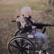 Бабушка С Автоматом