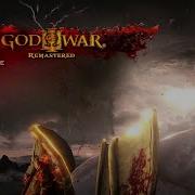 Main Menu Theme God Of War 3 Soundtrack