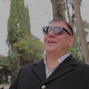 Артур Халатян