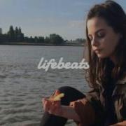Introvert Только Тень