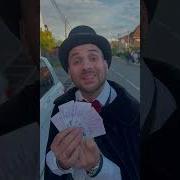 Каха Джамбулат Кавказский Маг