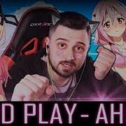 Hard Play Remix Аниме Borch Prod
