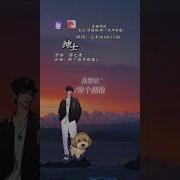 我想摸你的头发