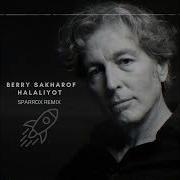Berry Sakharof Halaliyot