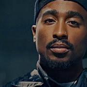 2Pac Ridin Ft Ice Cube Snoop Dogg Lil Wayne Tyga