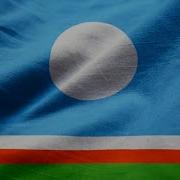 Сахалыы Ырыалар 2019