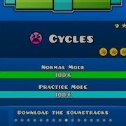 Geometry Dash 9 Уровень