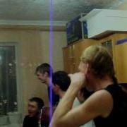 Песня Проводы Под Гармошку