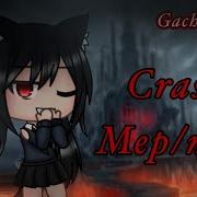 Crash Mep Map