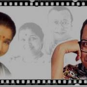 Ep And Complete Version Atanu