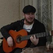 Магомед Матаев Безаман Зезаг