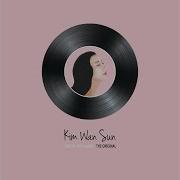 모노드라마 Kim Wan Sun