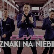 Cliver Znaki Na Niebie